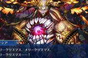 【FGO】ゲーティアッビィィィーム！！！ソロモンにクリア後ボイスが追加