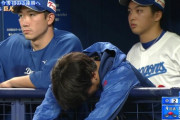 【悲報】中日・髙橋宏斗さん、うなだれる