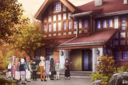 【虹ヶ咲】桜坂しずくちゃんの実家(桜坂邸)にありそうなもの【ラブライブ！】
