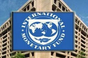 【おいやめろ】IMF「新型肺炎の感染拡大は日本の景気が冷え込むリスク。消費税を15％に引き上げろ」
