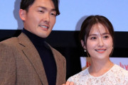 衛藤美彩「共に前を向いて進んでいく」夫・源田巡る報道で謝罪　「夫婦共に皆様に恩返しができるよう」