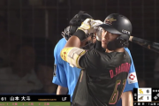 山本大斗、2試合で8打数ノーヒット…まだ一軍では厳しい？