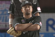 【海外の反応】ロッテ澤村が千葉のアロザレーナに変身【NPB】