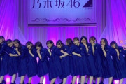 【乃木坂46】くろみんほんとええ子やわ・・・