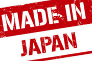 【高品質】｢日本製品｣が海外で売れなくなった根本原因