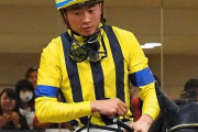 【重賞65戦未勝利】岩田の息子って何であんな人気馬ばっかり乗ってんの？