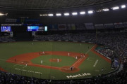 プロ野球、CSは開催できない模様
