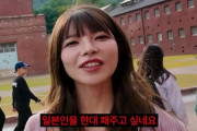 元セクシー女優 上原亜衣さん、韓国で日帝支配の歴史を学び「日本人を1発ぶん殴りたい」