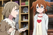 【虹ヶ咲】かすみん「やりますねぇ！」←言った【ラブライブ！】