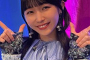 羊宮妃那「えっほえっほ伝えなきゃ　(ﾉ∀`) 」