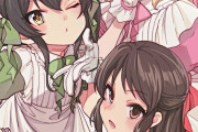 【デレステ】アニメイトのU149特典ももぺあべりーだぞ