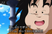 【画像】「ドラゴンボール」の孫悟空さん、ヤジロベーの評価が高すぎるｗｗｗｗｗ