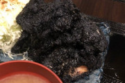 唐揚げ定食頼んだら焦げてた！！ふざけるな！！！！！