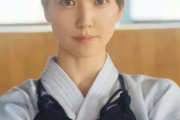 韓国人「日本で突如として『剣道ブーム』が再燃した理由がヤバ過ぎる‥日本で話題の『剣道美少女』が見せる竹刀さばきが本物すぎた」