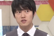 【画像】 テレビ「河野玄斗さんが持っている資格がこちらです」  →結果ｗｗｗｗｗｗｗｗｗｗｗｗｗｗｗｗ
