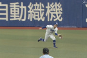 中日・岡林、まさかの落球ｗｗｗｗ
