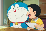 ハリウッド版ドラえもんにありがちなこと