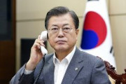 韓国政府、グーグルに対し年間５万件超の削除要請　検索結果やyoutubeなど