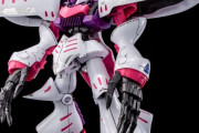 【ガンプラ】キュベレイの新型プラモがカッコいいｗｗｗｗｗｗｗ