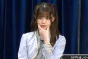 【乃木坂46】シン・エヴァンゲリオン特番の松村沙友理さんが宇宙一レベルでかわいい【画像】