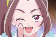 【プリキュア】JKババアが可愛すぎると話題に