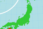 高知県「このままでは、日本で一番人口が少ない県になってしまう…」