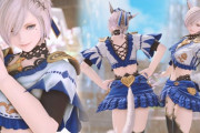 【FF14】7.3実装のFF11レイド「サンドリア」で入手できるレンジ・スカウト胴が可愛すぎると話題に