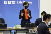 自民党保守派　「LGBT法案に選択的夫婦別姓…これではリベラル政党だ！」　自由民主党（Liberal Democratic Party）内で嘆く