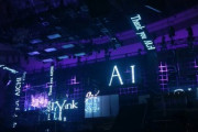 【櫻坂46】『全国ツアー2022』愛知公演2日目、現地組の感想レポがこちら！
