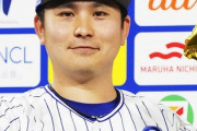 佐野恵太 .248 7本 17点 出.327 OPS.762←不動の1番バッター