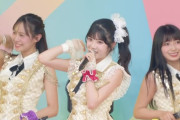 TIFのJuice=Juiceが下手〇でやばいｗ