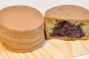「中にあんこが入った、円形の厚焼き和菓子」の呼び方、ついに決着してしまうｗｗｗｗｗ