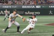 【巨人対阪神16回戦】阪神の守備…