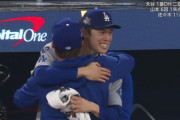 ドジャースが崖っぷちで勝利！3勝3敗で運命の第7戦へ　大一番で山本由伸が6回1失点の力投　グラスノーが9回大ピンチ抑える