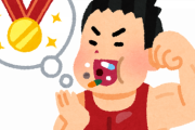 【五輪】銀メダルを獲得した選手、ドーピングが発覚した結果ｗｗｗｗｗｗｗｗｗｗ