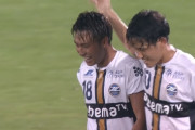 【J2第4節 群馬×町田】町田が高江の決勝ゴールで今季初勝利！4試合で失点「1」はリーグ最少タイ