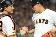【巨人】DeNAを無得点に抑えた小林誠司のリードに谷繁氏「うまいですね。物語がありました」