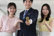 【悲報】フジ新人アナの地上波デビュー決定！「初鳴き」という表現にツッコミ殺到ｗｗｗｗｗｗ