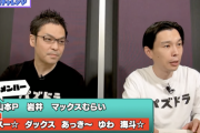 【パズドラ】ゆわくんさんのパズル力が異次元すぎると話題にwwwwwww