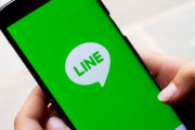 【悲報】今の高校生にとってLINEは「年上と連絡を取るために仕方なくいれるアプリ」らしい・・・