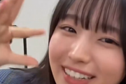 【日向坂46】五期生、とんでもない動画がアップされてる...