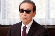 【悲報】タモさん、もうMステでしか見ることが出来なくなる