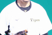 阪神・岩貞が中継ぎ再転向へ　先発から“出戻り”で助っ人不調の救援陣救う　岡田監督「日本人でいける」
