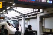 「常磐線全線再開」JR柏駅のアナウンスが感動的　SNSでは「涙が出そう」「みんなこの日を待っていた」