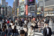 【東京】「家にいてもやることなくて…」平日昼間、中高生目立つ渋谷　新型コロナ臨時休校 ★5