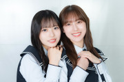 日向坂46・正源司陽子＆平岡海月が明かす、卒業する山口陽世への思い。「私の膝の上で寝てしまうくらい、心の壁がなくて自然体で接してくれる存在」【インタビュー】