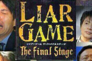 2014年「佐村河内、小保方、野々村」←これを超える年がまだ来てないという事実