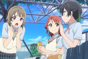 上原歩夢ちゃんのお昼ご飯【ラブライブ！虹ヶ咲】