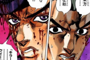 【疑問】ジョジョの荒木「あかん吉良吉影強すぎて倒せへん…どうしよ！」