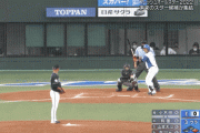 【フレッシュオールスター2022】日ハム有薗、第2打席でレフト前ヒット！